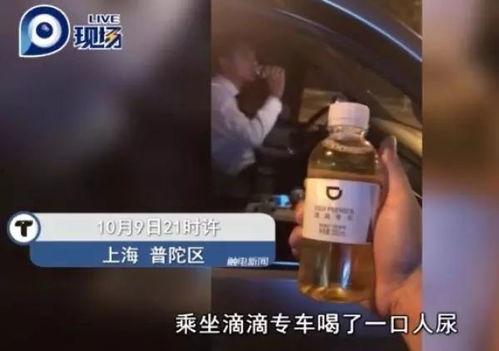 滴滴门在线观看,揭秘网约车平台背后的真相与争议  第2张